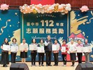 112年臺中市志願服務人員獎勵表揚活動