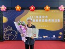 春香姐