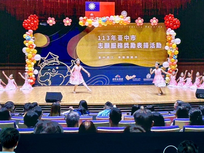 活動現場