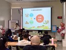 食農教育小學堂