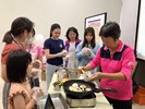 創意料理