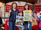家庭暴力防治宣導