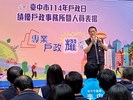 張大春副秘書長致詞