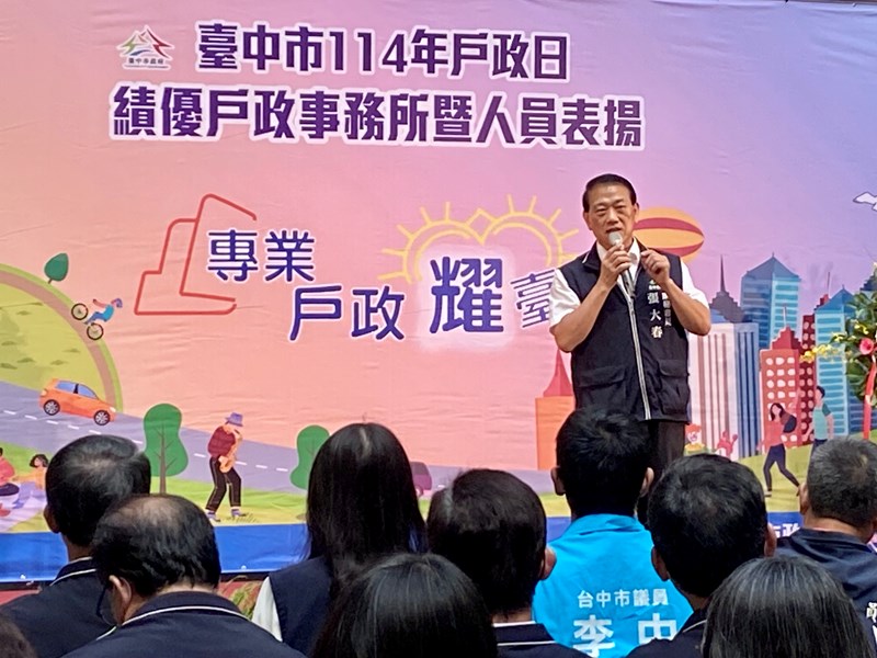 張大春副秘書長致詞