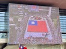 全國最大巨幅國旗進場