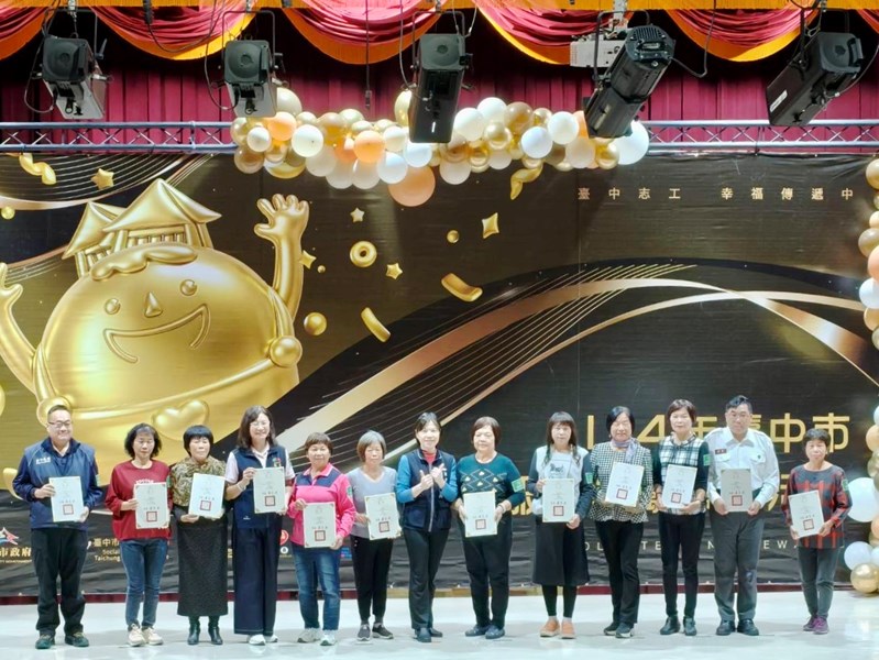 恭喜桂香姐榮獲三等徽章