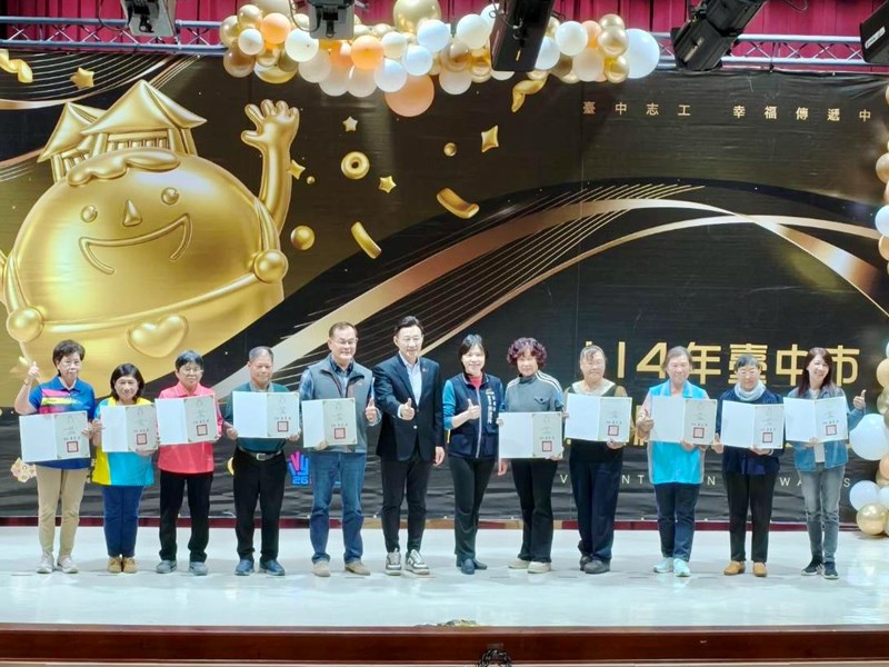 恭喜惠安姐榮獲二等徽章