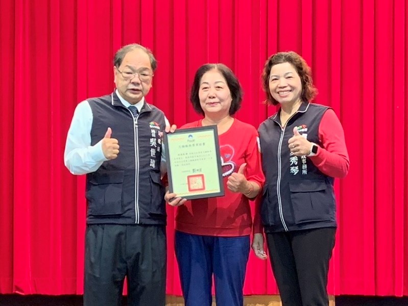 轉頒114年全國志願服務獎勵