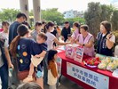 有獎問答