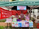 「2026豐原媽祖盃陸上龍舟趣味競賽暨端午粽飄香社區青銀同樂活動」設攤宣導
