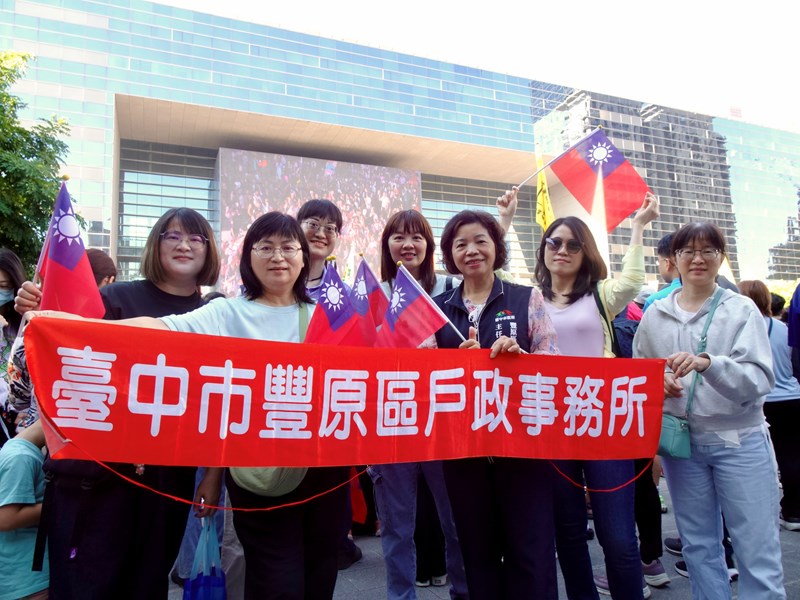 大合照
