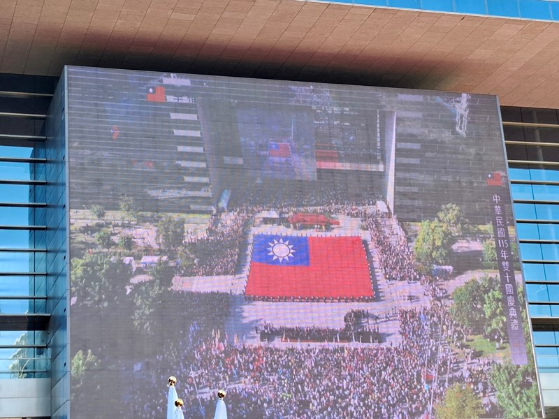 大國旗進場