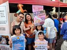 反詐騙宣導