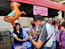 推廣本所粉絲專頁
