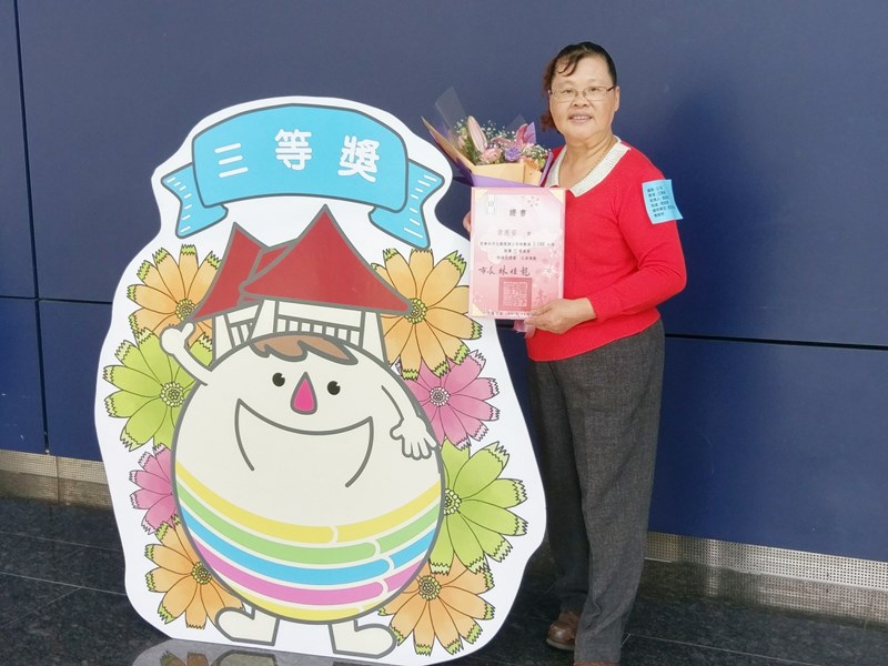 本所志工黃惠安女士榮獲「106年度臺中市志願服務獎勵三等獎」