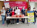客家墨香拓印之美 粽香文化推廣 公益宣導活動